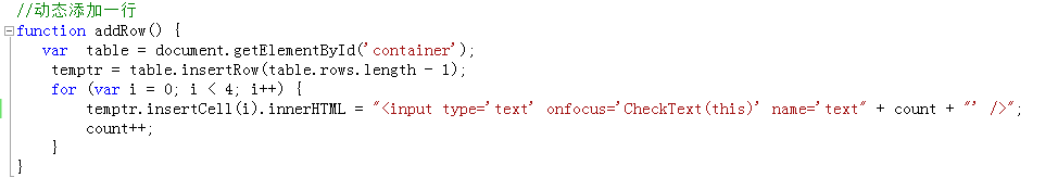 JS中取对象的有关问题。
