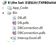 如何用.net去操作excel
