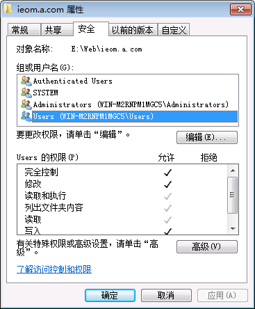 小弟我要疯了,IIS如何发布网站啊