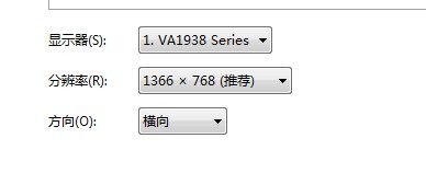 window.screen.width,ô