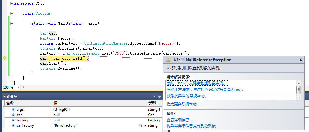 �����й�����-��������-���ģʽ