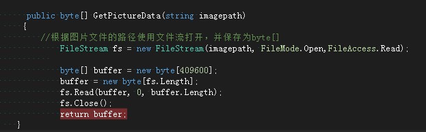 ͼƬ·��ת��byte[]  ���ؿ� ����