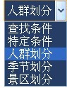 DropDownListôʽ