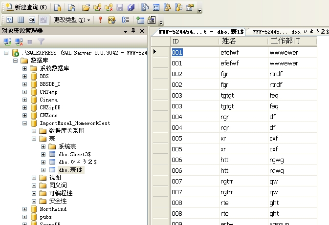 ��C#�����ݿ⵼��Excel�����ݿ����ݱ�Excel��һ����Ϊ��