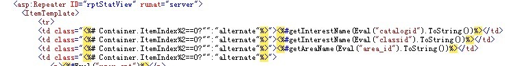 Repeater÷
