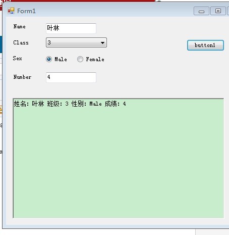 写一个小工具兑现自动录入数据功能