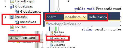 VS2010�����һ�㴦������ashx��Ϊʲôֻ��XXX.ashx.cs������VS2008�д�����������XXX.ashx��