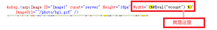 asp.netôǰ̨Eval()ֵתΪ