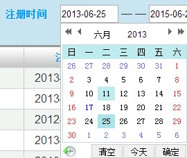 ASP.net �ж�ʱ��,����ô���