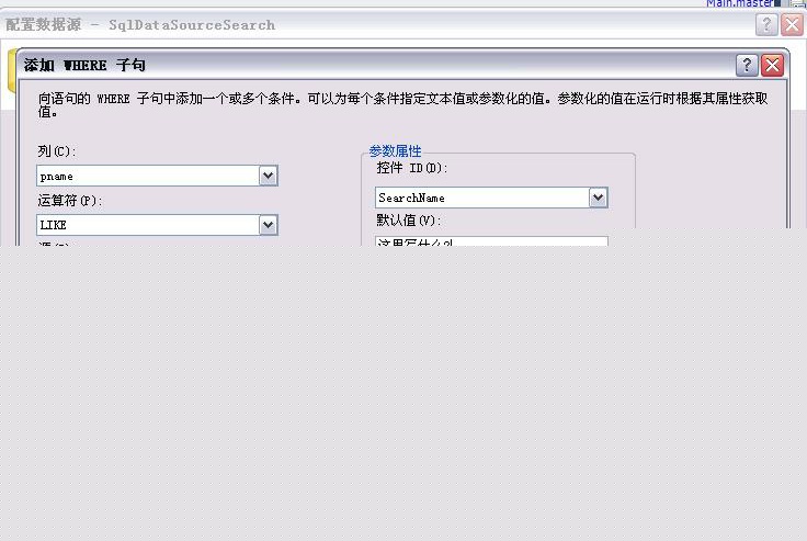 ASP.NET����������Դ�������