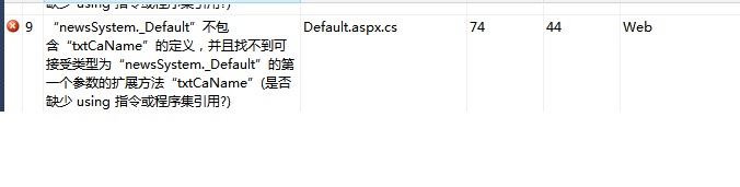 请教,用.net将一个WebApplication改成WebSite的方法