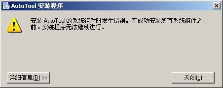 关于运用Visual Studio 2010 实现程序打包功能