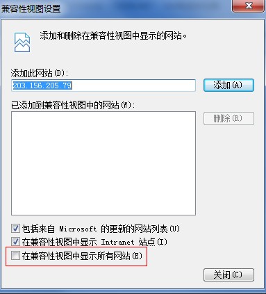 ie9  ע���,����ν��