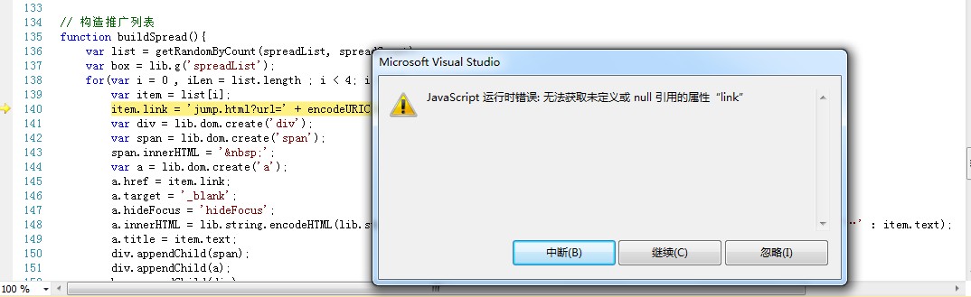 ʹ��session��ֵ��ĳ��ֵ��й�����