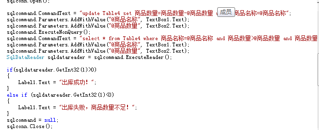 ����ѧ��Ѱ�ʡ�Ϊʲô���в�������δ��������޸ģ���ͼ