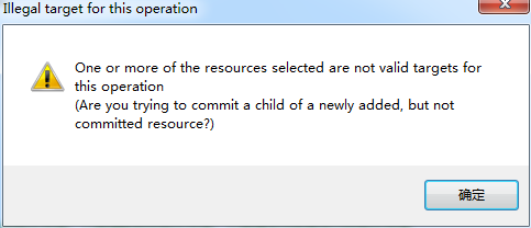 VS2008���氲װAnkhSVN 2.1.6566.14�й�����[��ͼ]