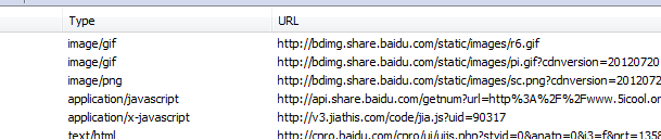 webRequest����ҳ���й�����