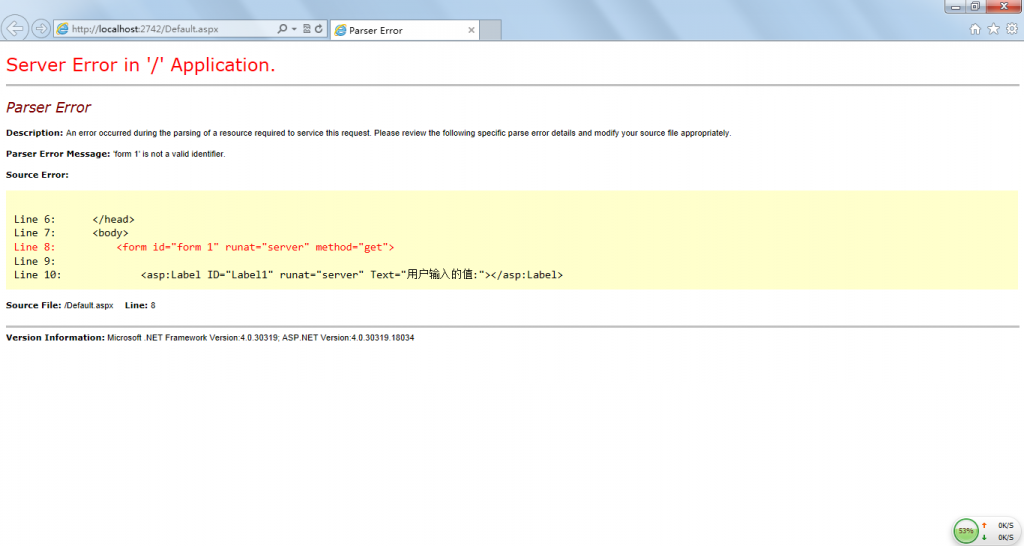 Asp.net������ʾ��֪��θ�