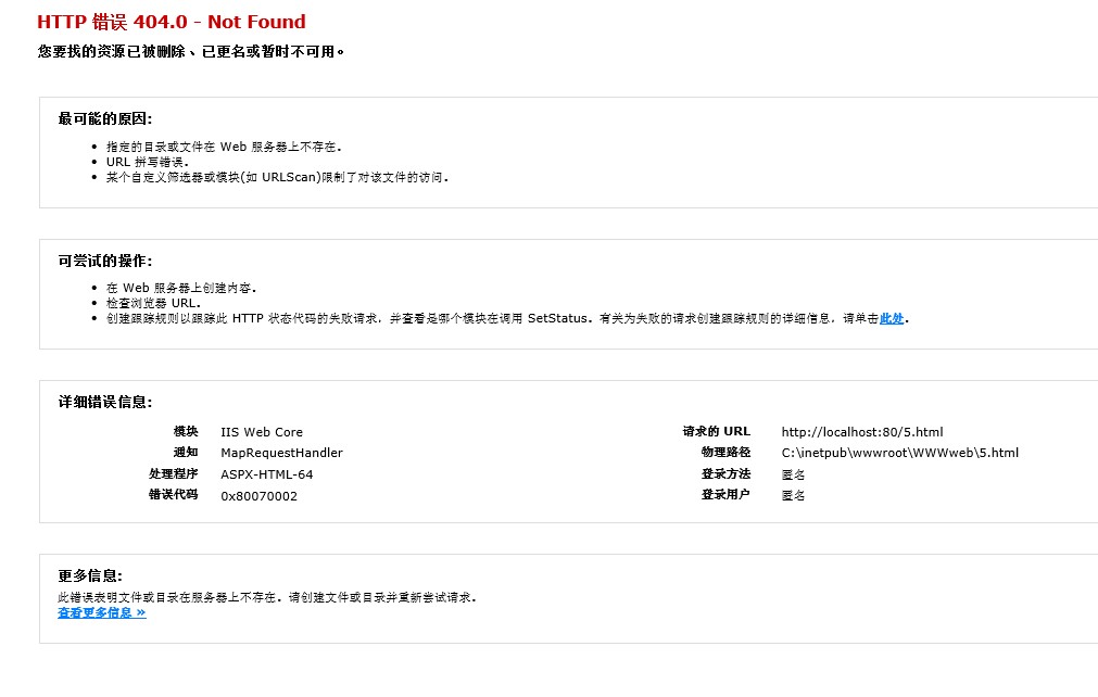 asp.net��ôʵ��α��̬����URLRewriter��