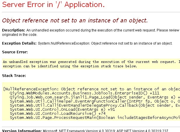 不时出现-object reference not set to an instance of an boject