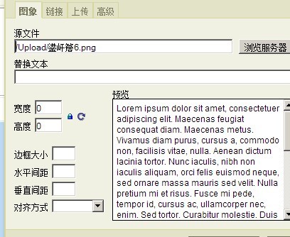 FCK �´�ͼƬʱͼƬ����Ϊ���ĵ���Ϊ������� ��ͼ�����࣡