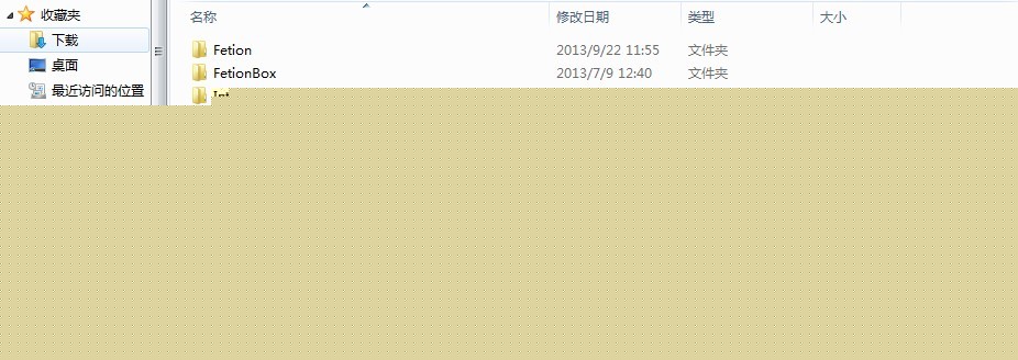 asp.net保存Excel文件时文件名的有关问题