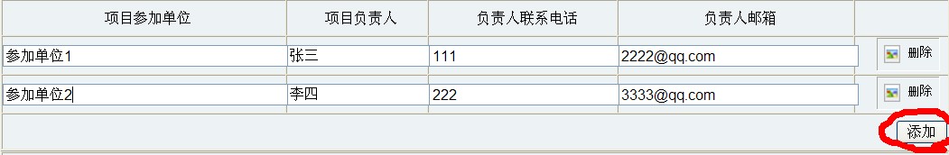 ���źþõ��й����⣬���ڶ�̬���ӱ�����й�����