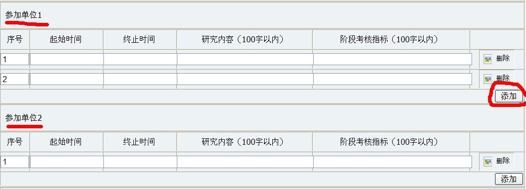 ���źþõ��й����⣬���ڶ�̬���ӱ�����й�����