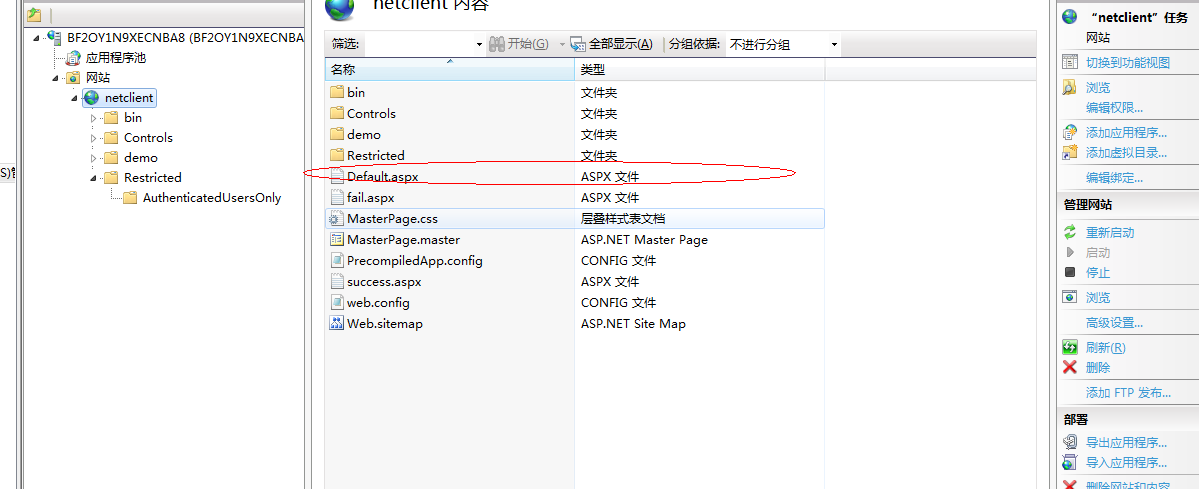 netվvs2010Уiis7²ܷ,ô