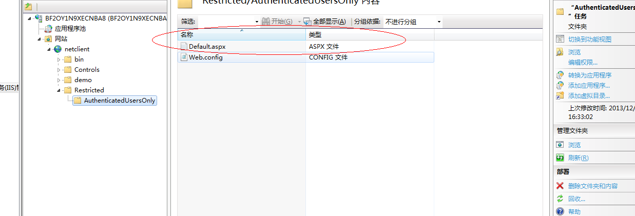 netվvs2010Уiis7²ܷ,ô