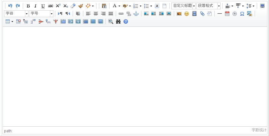 ر༭ueditor