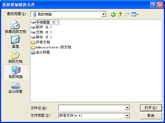 ASP.NET�ϴ�Excel�������