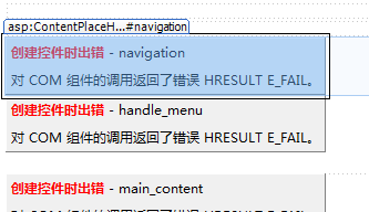 ����ĸ��ҳ �����ؼ�ʱ���� ��COM����ĵ��÷������쳣