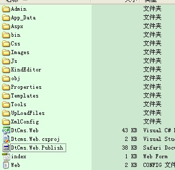 ����ҳ����ʲô��˼,����δ���