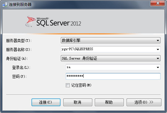 sa½sqlserverʱν