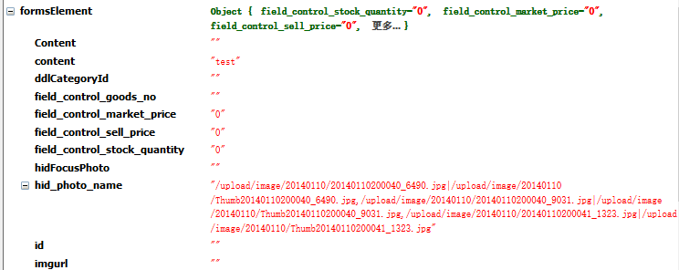 C#ɽpostֵ