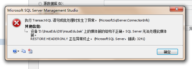 ��վ����(����),����δ���