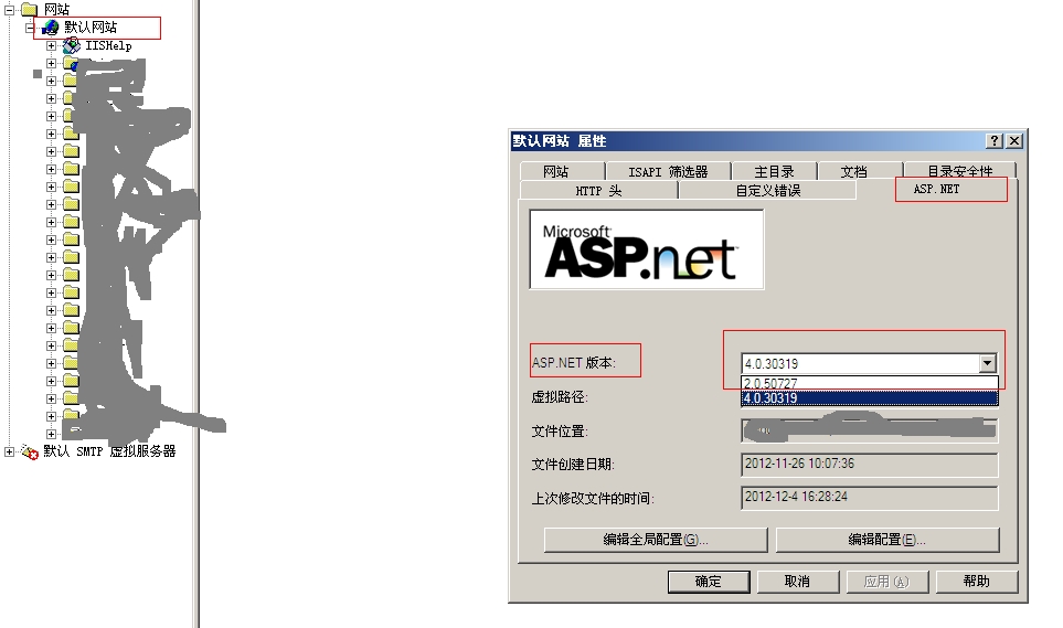 怎么修改localhost:45865/demo.aspx这类网站使用的asp.net版本