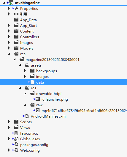 MVC 怎么以字符串的形式获取一个无后缀的一个文件的内容