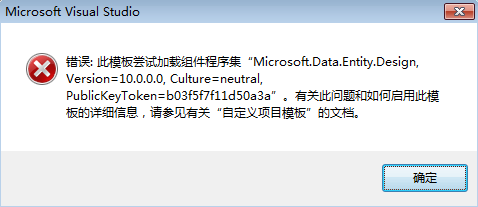 vs2010�½�ʵҵ������