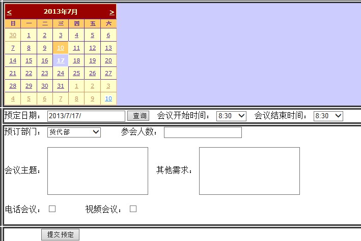 aspԤԼϵͳ