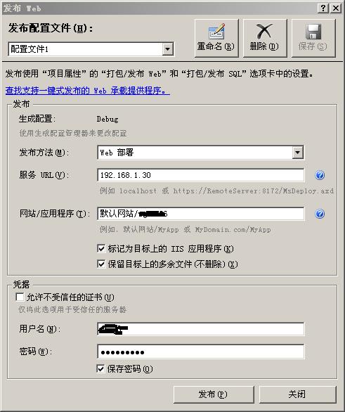 VS2010 й