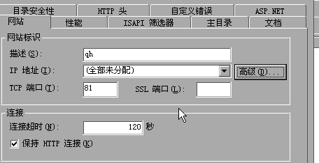 �Ѿ������õ���Ŀ��θ�������