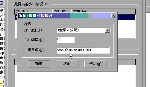 �Ѿ������õ���Ŀ��θ�������