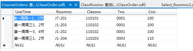 LINQ���ʵ�������������Ӳ�ѯ