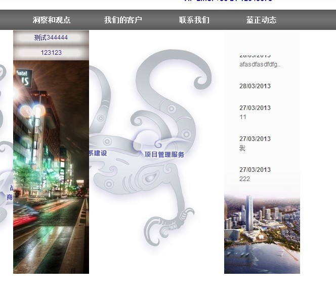 Google�����������JS+Repeater���޷�����������