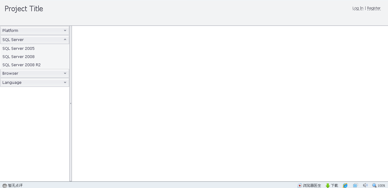 asp.net ĳ