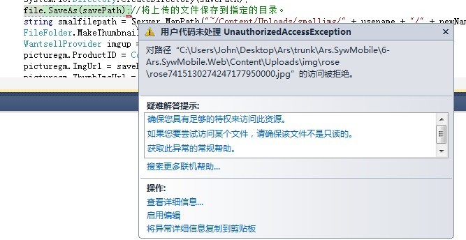 ���æ~�ϴ�ͼƬ�й�����