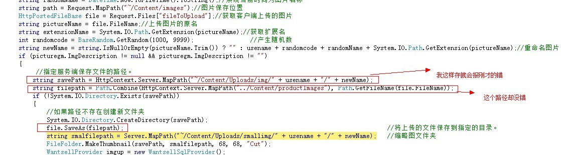 ���æ~�ϴ�ͼƬ�й�����