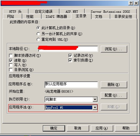 .net �ڵ�������ʱSession���϶�ʧ